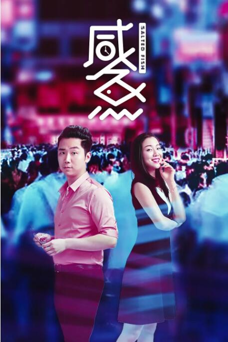 国产精品久久久久久久伊一